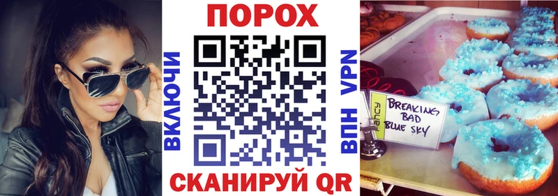 Купить  Канск  Amphetamine Premium 