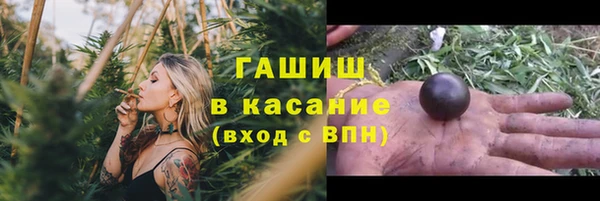 кокаин перу Козельск