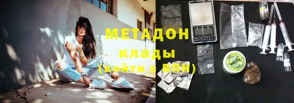 таблы Козловка