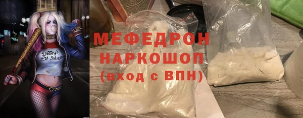 кокаин перу Козельск