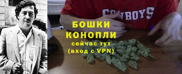 кокаин перу Козельск