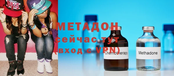 таблы Козловка