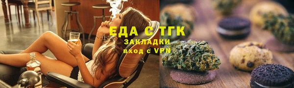 кокаин перу Козельск
