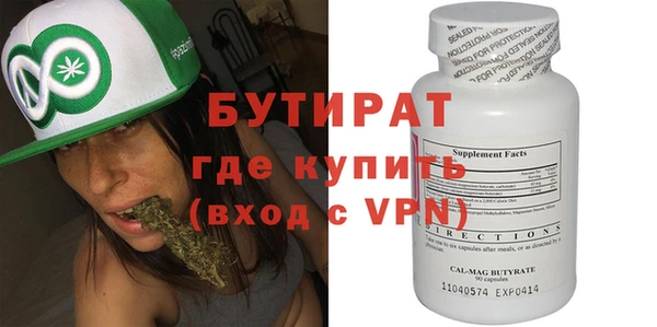 таблы Козловка