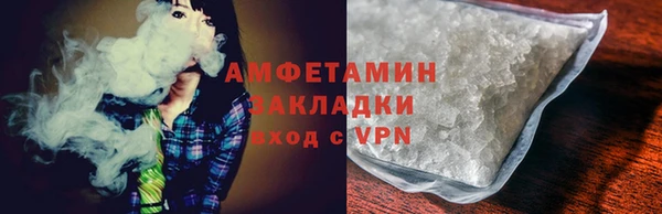 таблы Козловка