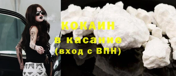 таблы Козловка