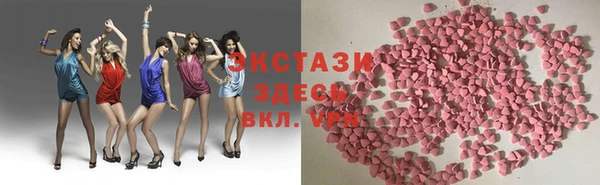гидропоника Кодинск