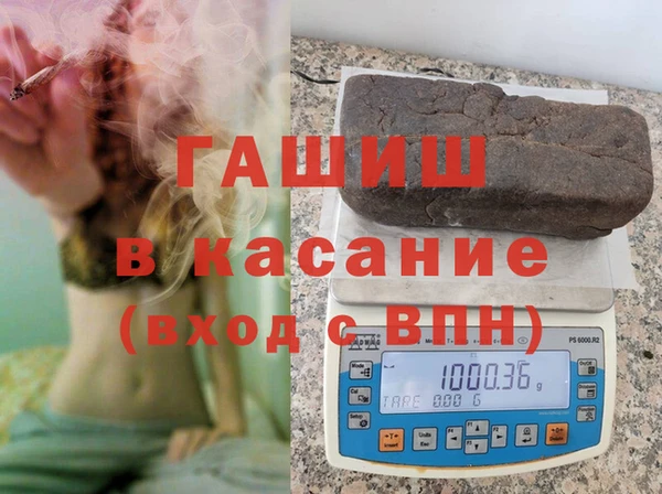гидропоника Кодинск
