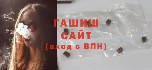 кокаин перу Козельск