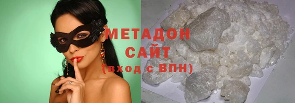 гидропоника Кодинск
