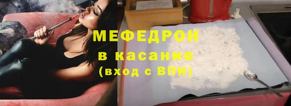 гидропоника Кодинск