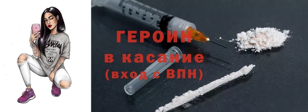 таблы Козловка