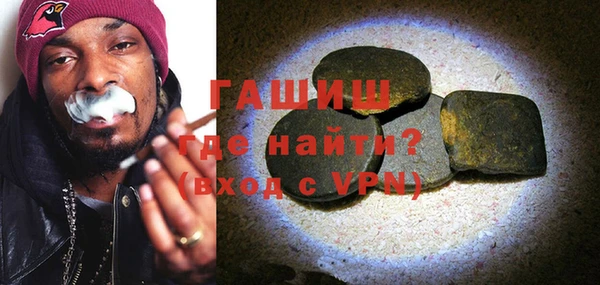 таблы Козловка