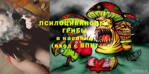 кокаин перу Козельск