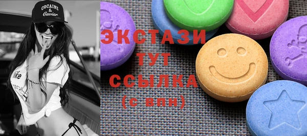 гидропоника Кодинск