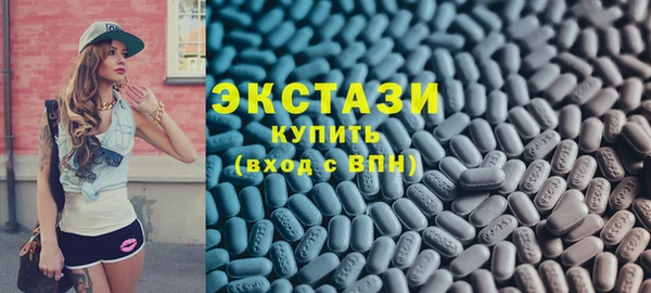 гидропоника Кодинск