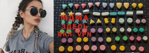 кокаин перу Козельск