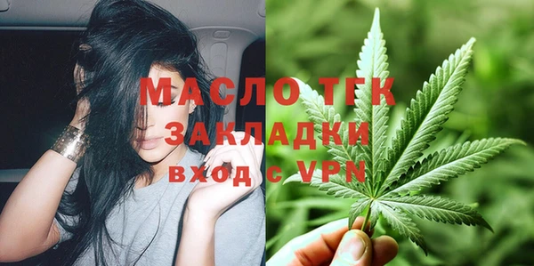 кокаин перу Козельск