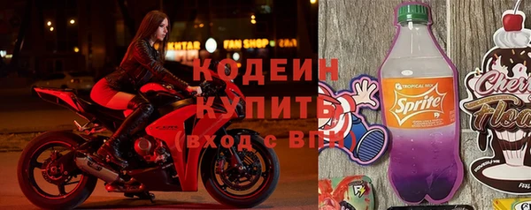 таблы Козловка