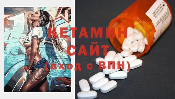 гидропоника Кодинск