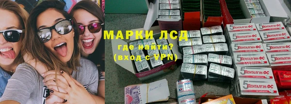 таблы Козловка
