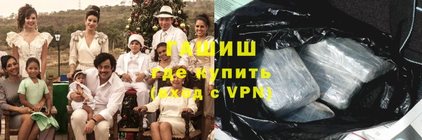 кокаин перу Козельск
