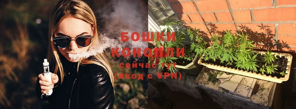 таблы Козловка