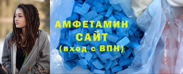 гидропоника Кодинск