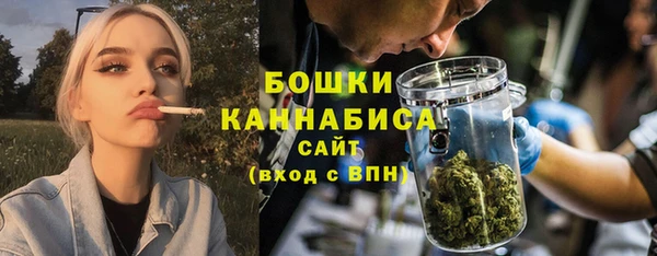 кокаин перу Козельск