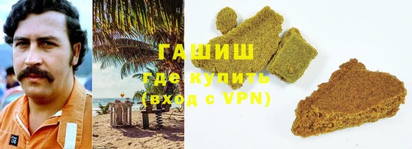 таблы Козловка