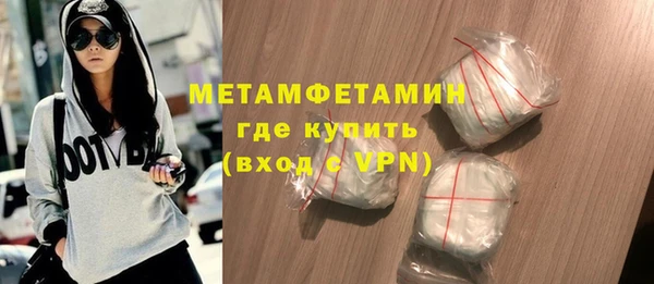 таблы Козловка