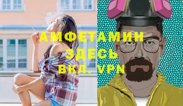 гидропоника Кодинск