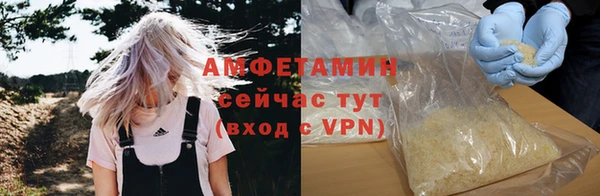 кокаин перу Козельск