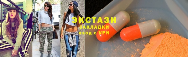 таблы Козловка