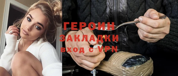 таблы Козловка