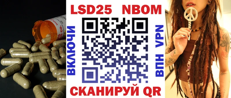 Лсд 25 экстази ecstasy  Купить закладки  Канск 
